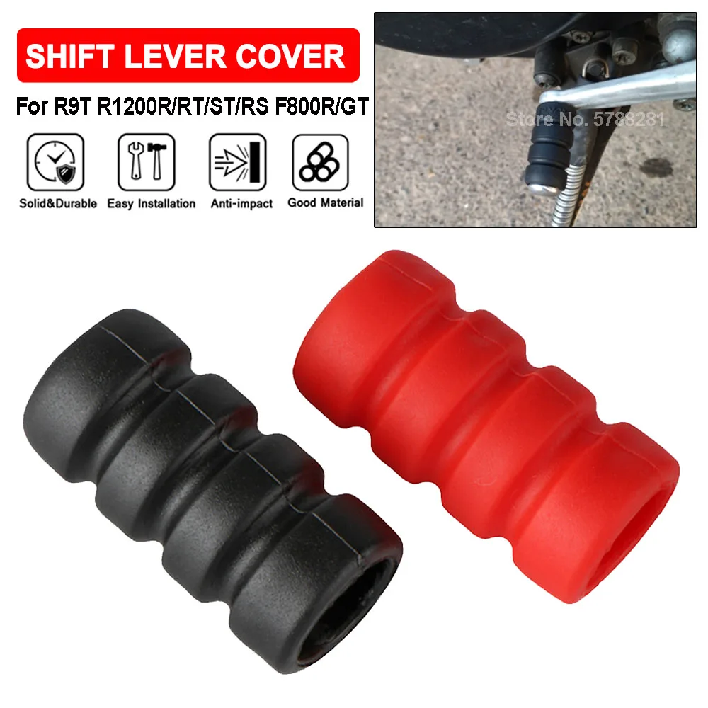 Motorcycle Gear Lever Cover - F800R F800GT Motorcycle Gear Pedal Shift