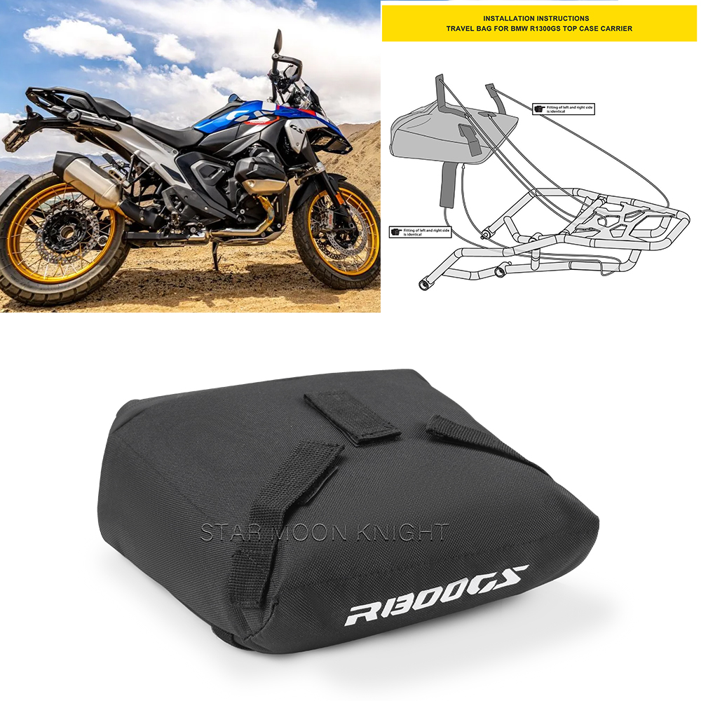 Tail Bag Rack - R1300GS 2023 2024 2025 Luggage Rack