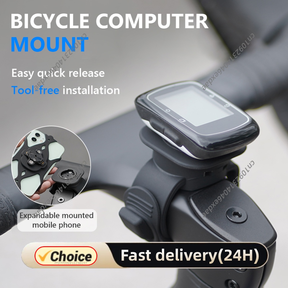 Phone Mount Handlebar - Multipurpose Silicone Bike Computer Mount for