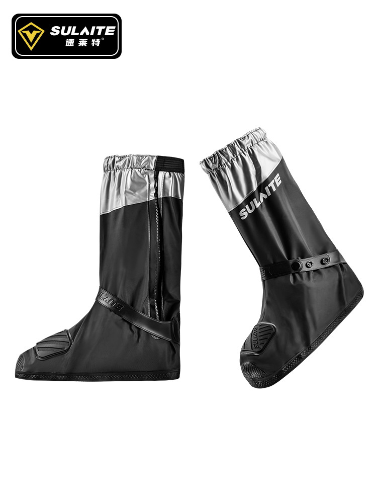 Motorcycle Gear Women - SULAITE Motorcycle Rain Boots Waterproof Shoe