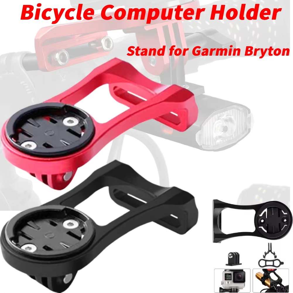 Bicycle Computer Mount for Gar - Phone Mount Handlebar recension och pris