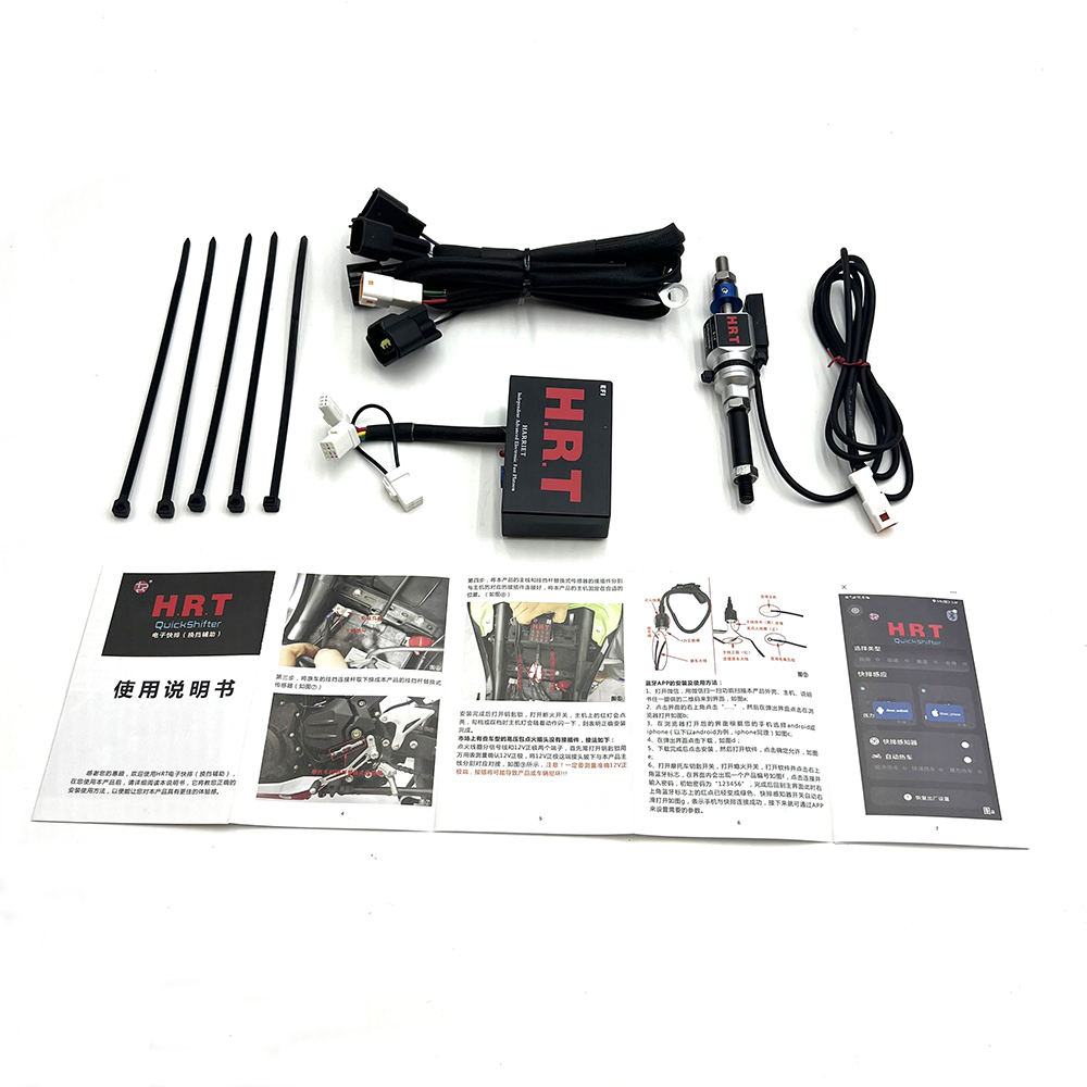 For Triumph Trident 660 2021-2 - Motorcycle Quickshifter recension och pris