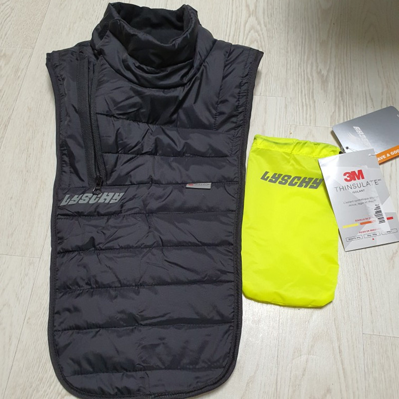 LYSCHY Winter Warm Motorcycle  - Motorcycle Gear Women recension och pris