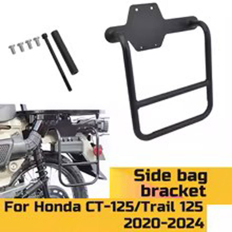 Motorcycle Side Bag Bracket Ta - Tail Bag Rack recension och pris