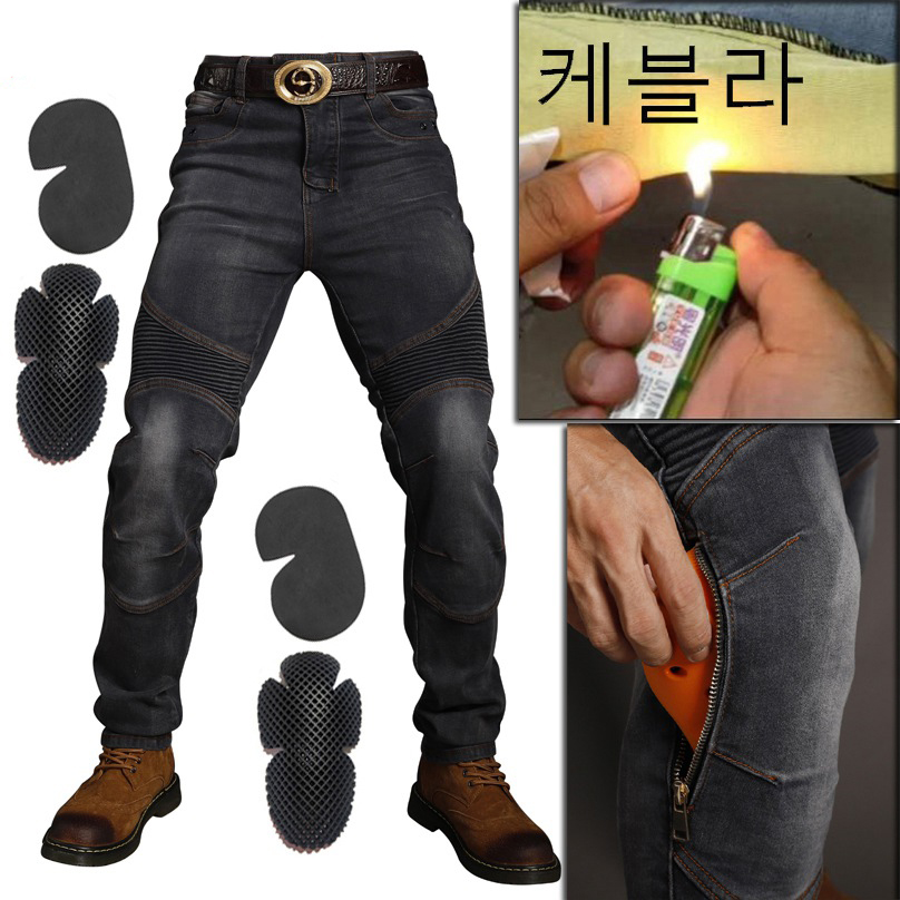 Motorbike Trousers spring and  - Motorcycle Gear Blue recension och pris