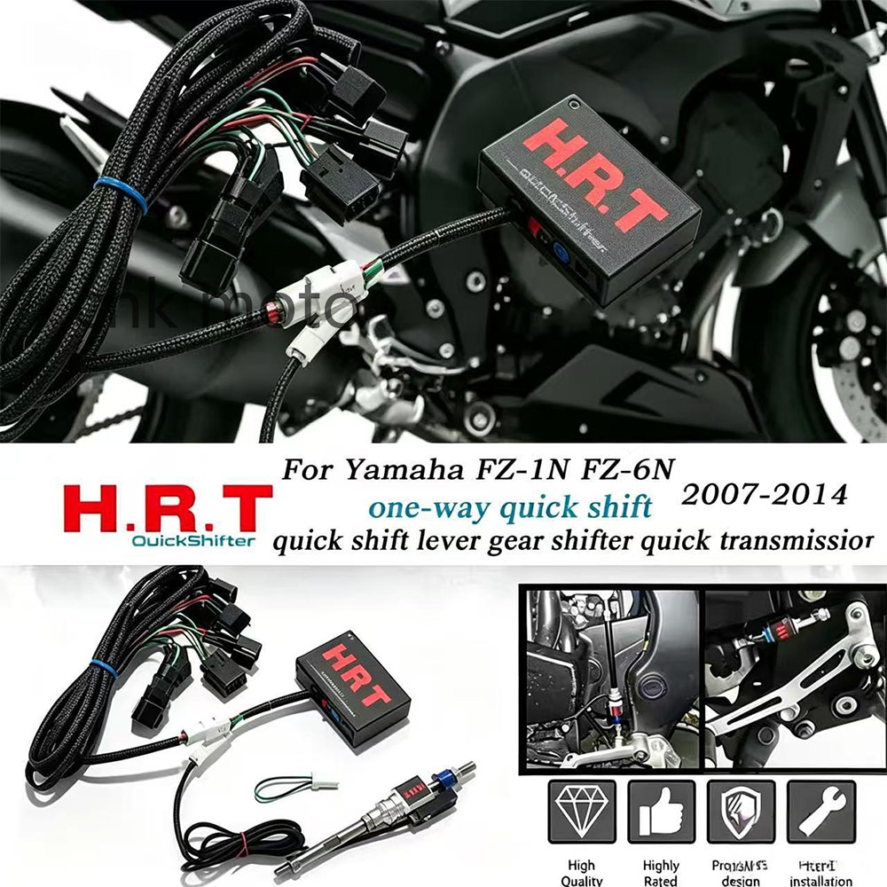 QuickShifter For Yamaha FZ-1N  - Motorcycle Quickshifter recension och pris