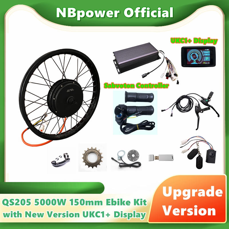 NBpower/QS205 5000W V3 150mm R - Motorcycle Gear Hub recension och pris