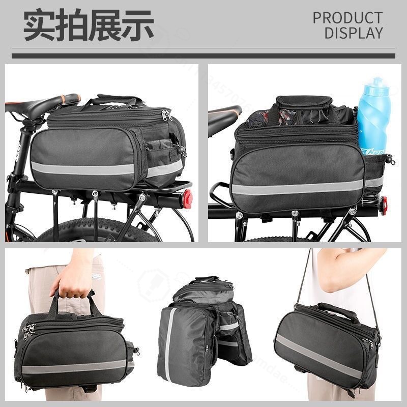 Large Capacity Bicycle Pannier - Tail Bag Rack recension och pris