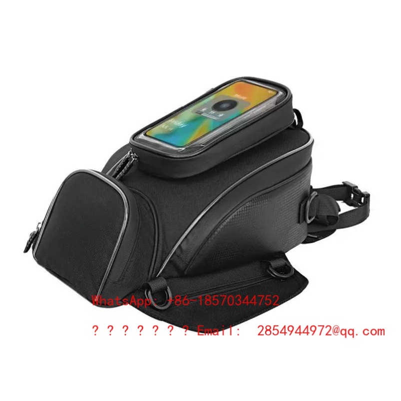 Motorcycle Fuel Tank Magnetic  - Magnetic Tank Bag recension och pris