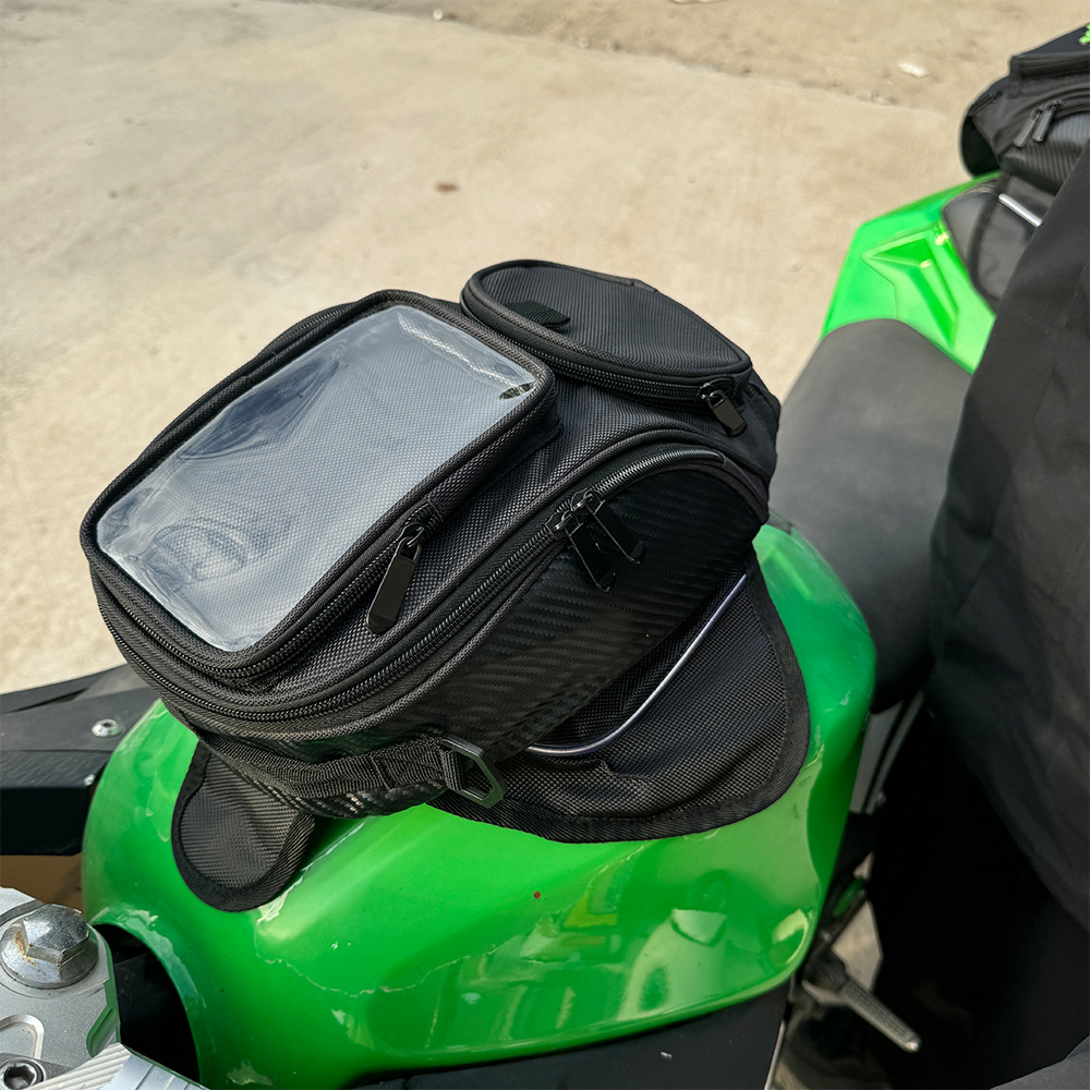 Universal Motorcycle Tank Bag  - Magnetic Tank Bag recension och pris
