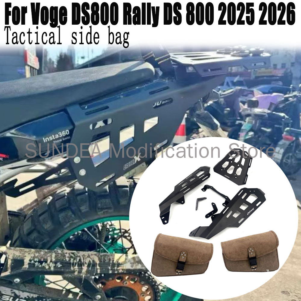 For Voge DS800 Rally DS800X Ra - Tail Bag Rack recension och pris