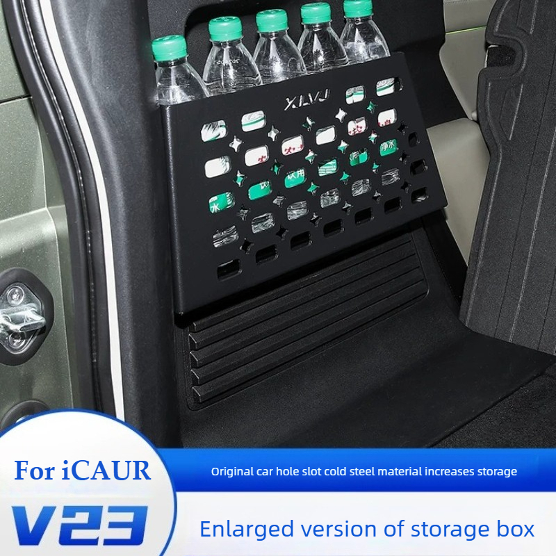 For ICAUR V23 2025-2026 Enlarg - Tail Bag Rack recension och pris