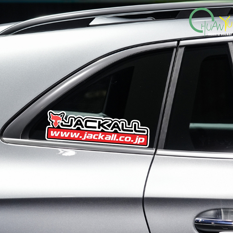Fishing rod decal Suitable for - Motorcycle Gear Rack recension och pris