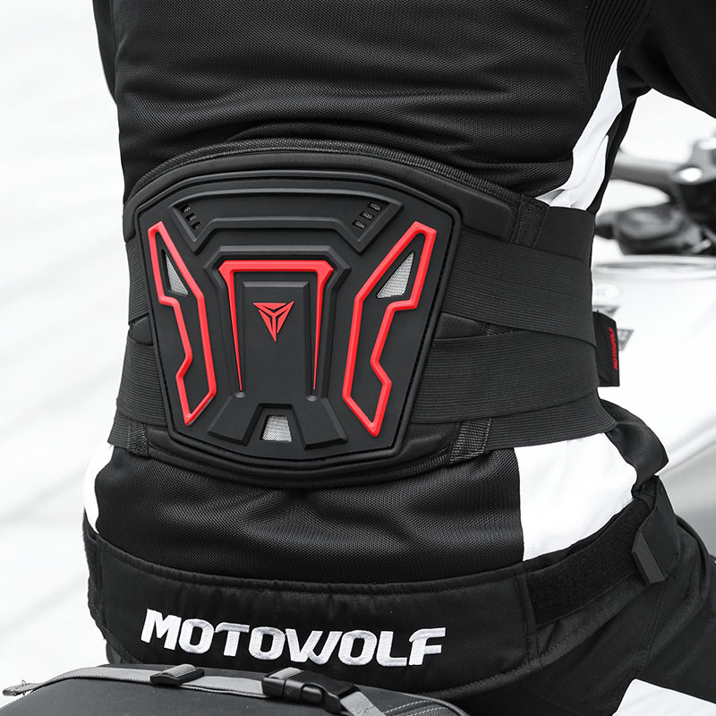 Motowolf Motorcycle Waist Prot - Motorcycle Gear Women recension och pris