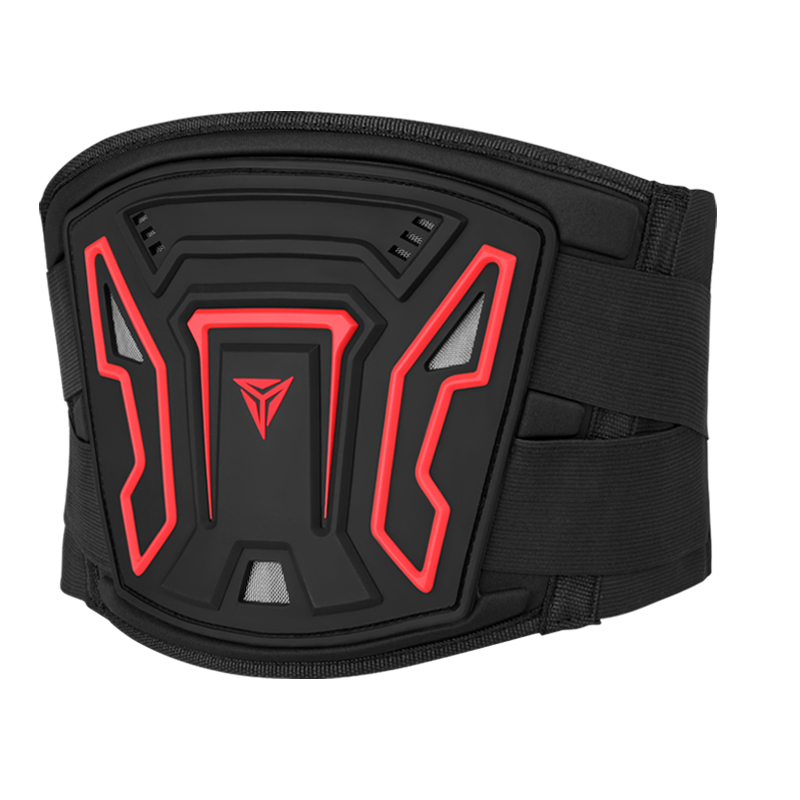 Motowolf Motorcycle Waist Prot - Motorcycle Gear Women recension och pris