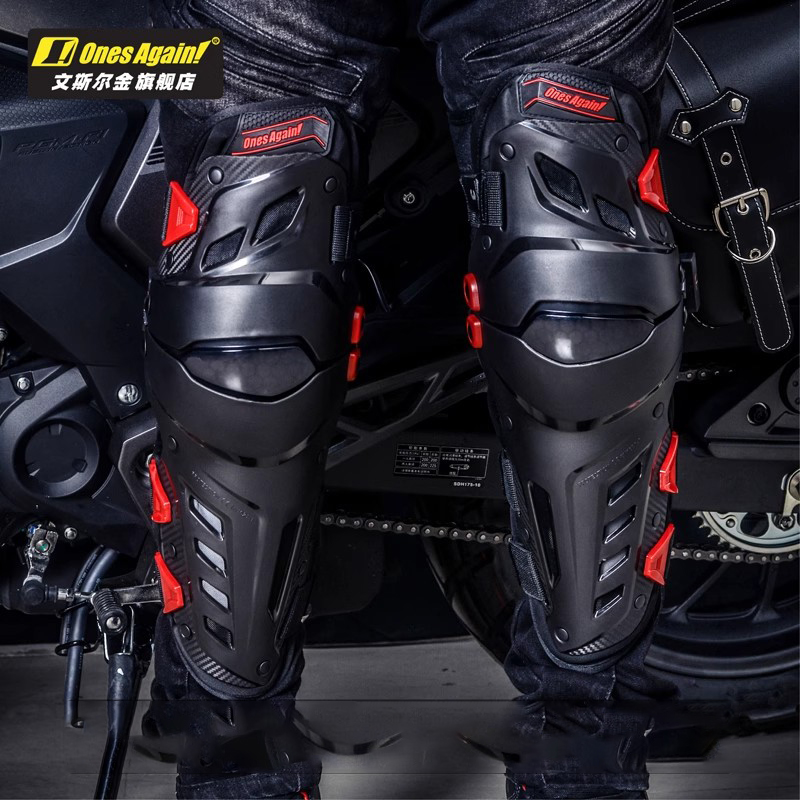 Ones again! MX Enduro Motocros - Motorcycle Gear Women recension och pris