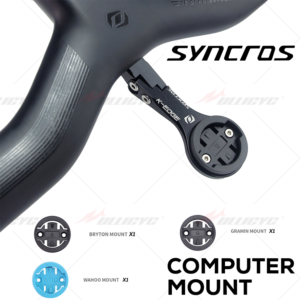 SYNCROS ADDICT RC Integrated H - Phone Mount Handlebar recension och pris