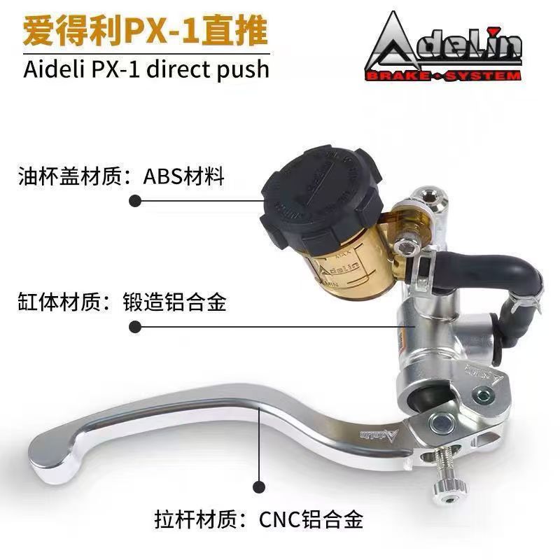 Adelin silver 14mm 15mm 16mm 1 - Motorcycle Gear And Accessories recension och pris