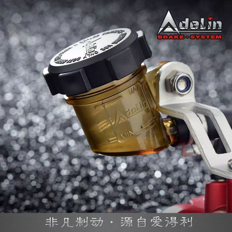 Adelin silver 14mm 15mm 16mm 1 - Motorcycle Gear And Accessories recension och pris