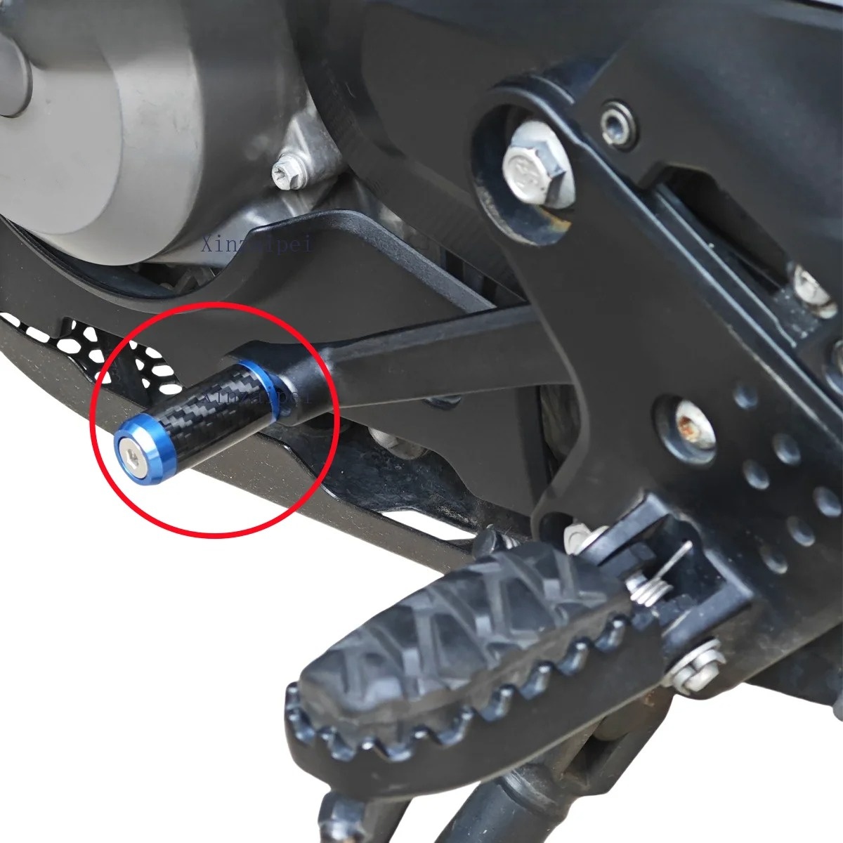 For CFMOTO 800NK 800MT 450SR/N - Motorcycle Gear Shifter recension och pris