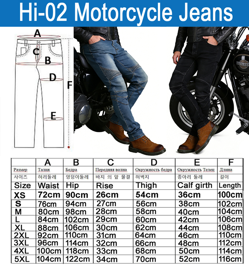 Men's Motorcycle Jeans Blue Di - Motorcycle Gear Blue recension och pris